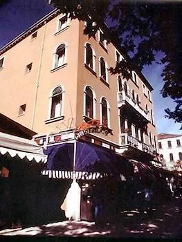 Cristallo 2* Λίντο της Βενετίας