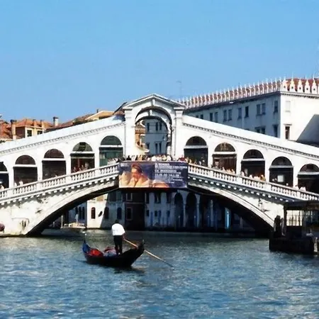 Cristallo Hotel 2*
